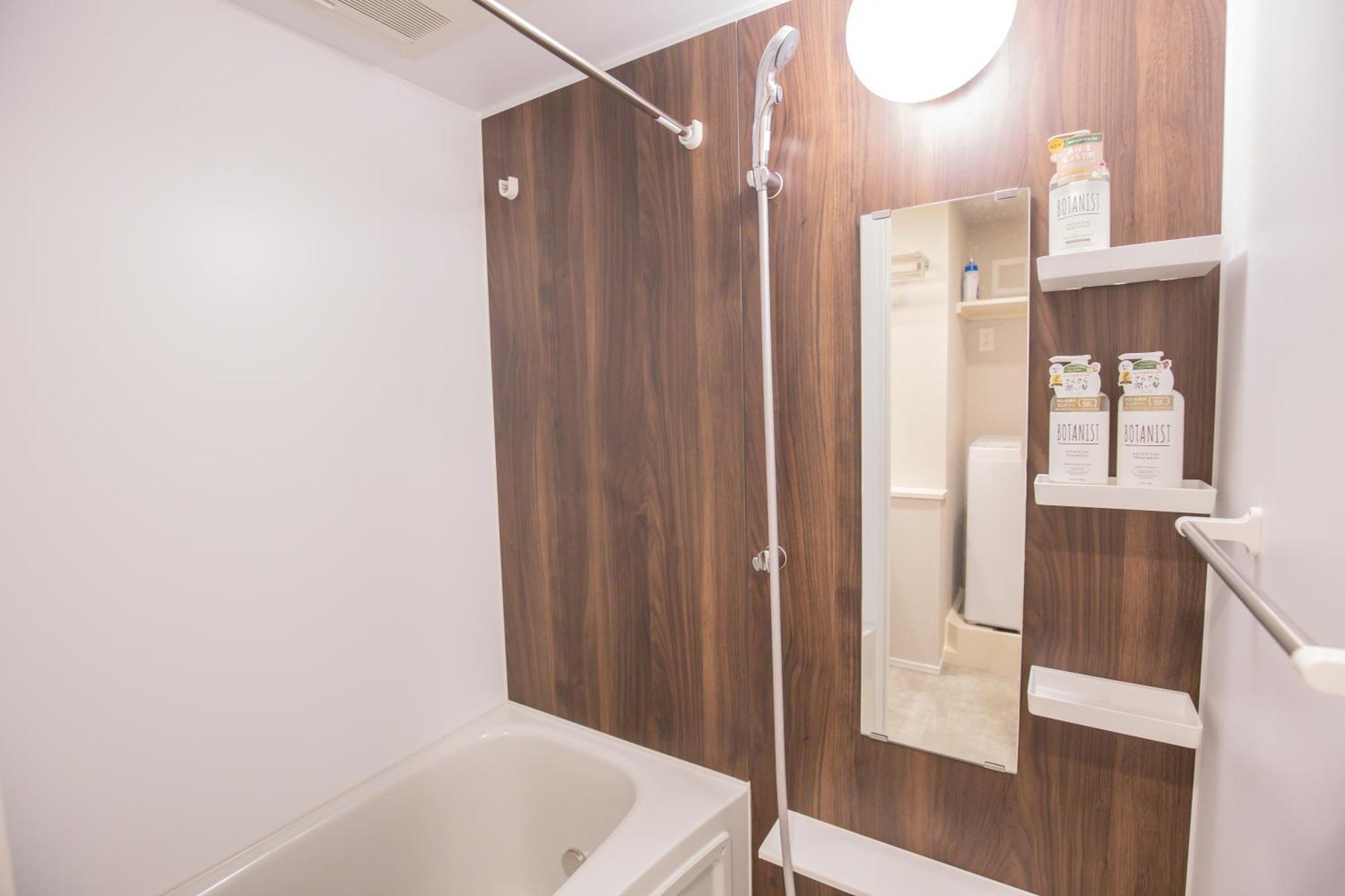 The Most Comfortable And Best Choice For Accommodation In Yoyogi Yosi2 東京都 外观 照片